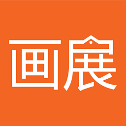 画展宝 – 你附近的画展地图[iOS/Android]