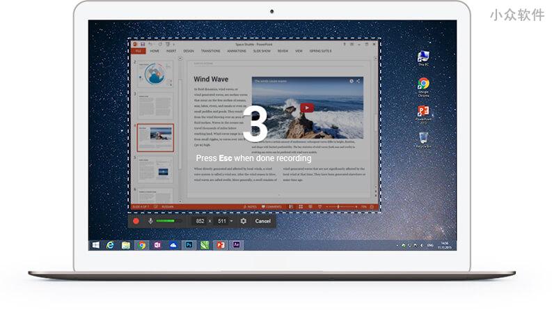 iSpring Free Cam – 免费易用的「录制屏幕」工具 [Windows]